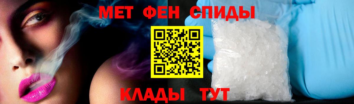 БУТИРАТ Сокол