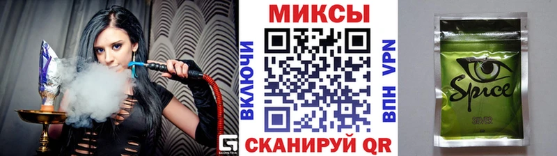 БУТИРАТ жидкий экстази  MEGA ссылка  Сокол 