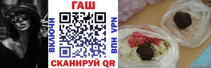 ГАШ Premium  хочу   Сокол 