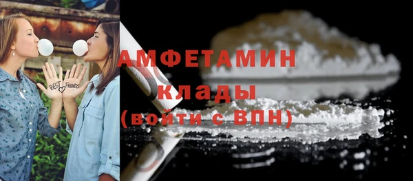 PSILOCYBIN Абдулино