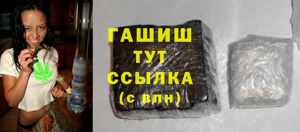 PSILOCYBIN Абдулино