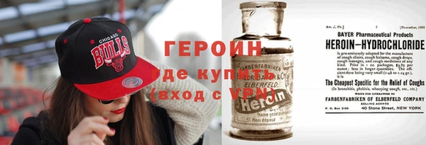крисы Абаза