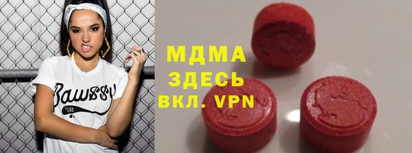 PSILOCYBIN Абдулино