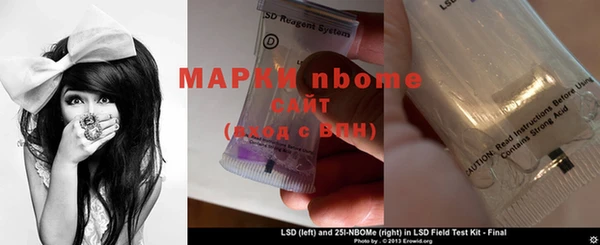 PSILOCYBIN Абдулино