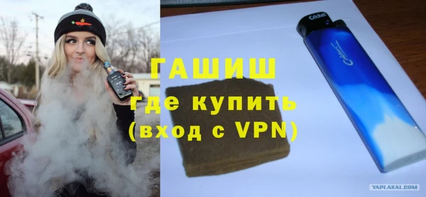 PSILOCYBIN Абдулино
