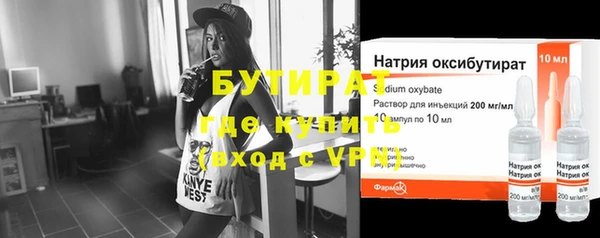 крисы Абаза