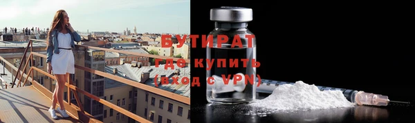 крисы Абаза