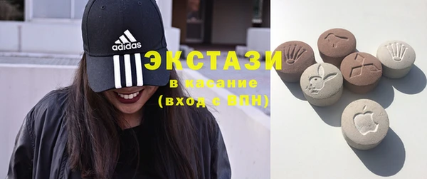 прущие грибы Зерноград