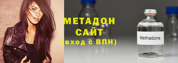 крисы Абаза