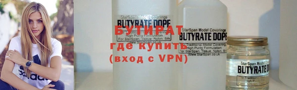 PSILOCYBIN Абдулино