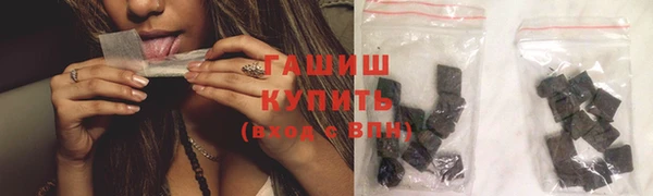 PSILOCYBIN Абдулино