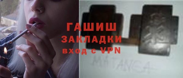 PSILOCYBIN Абдулино