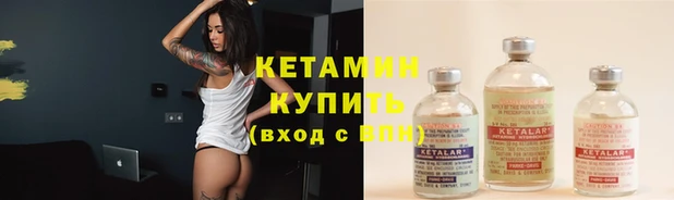 PSILOCYBIN Абдулино