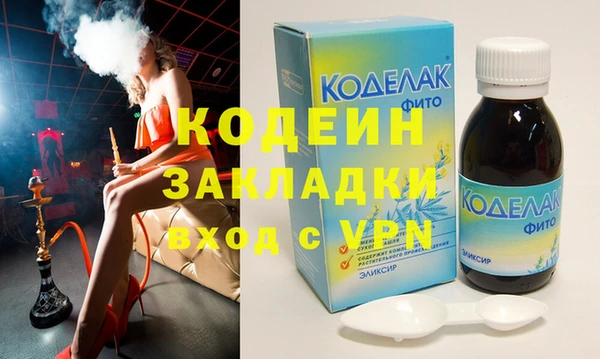 PSILOCYBIN Абдулино