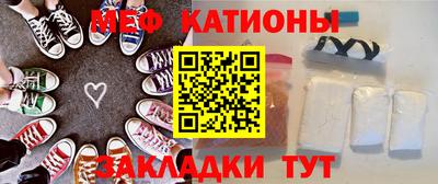 кокаин перу Пушкино