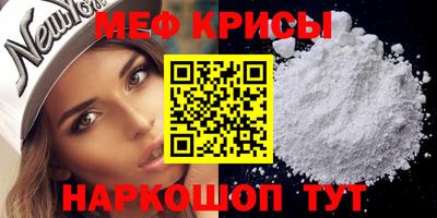 кокаин перу Пушкино