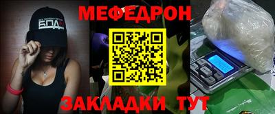 СК Пыть-Ях