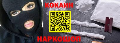 Альфа ПВП Пугачёв