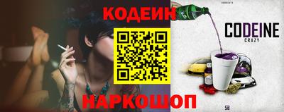 кокаин перу Пушкино