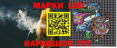 кокаин перу Пушкино