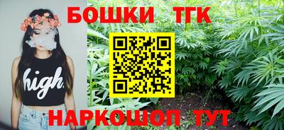 кокаин перу Пушкино