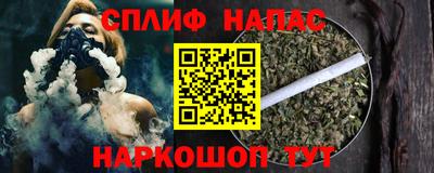 Альфа ПВП Пугачёв