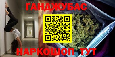 СК Пыть-Ях