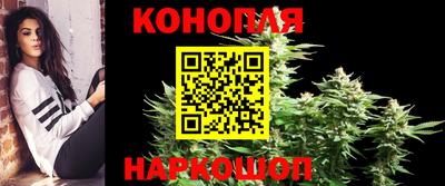 кокаин перу Пушкино