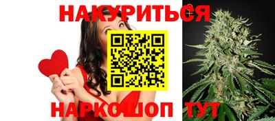 СК Пыть-Ях