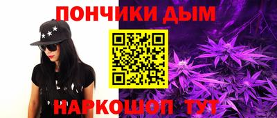 СК Пыть-Ях