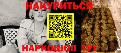СК Пыть-Ях
