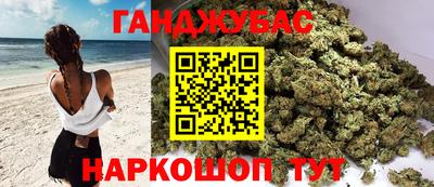 Альфа ПВП Пугачёв