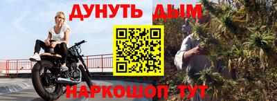 СК Пыть-Ях