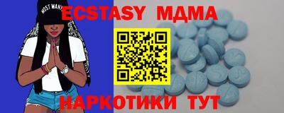 СК Пыть-Ях