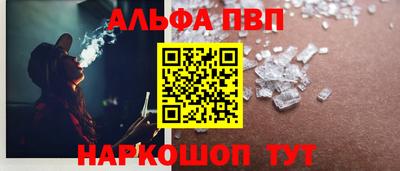 СК Пыть-Ях