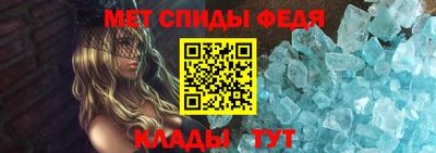 СК Пыть-Ях