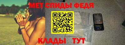 Альфа ПВП Пугачёв