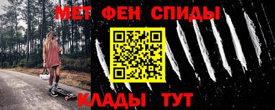 кокаин перу Пушкино
