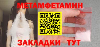 кокаин перу Пушкино