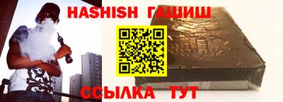 СК Пыть-Ях