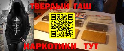 кокаин перу Пушкино