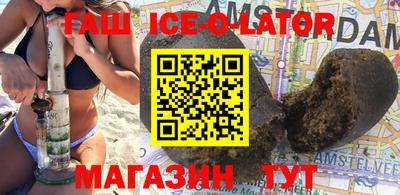 СК Пыть-Ях