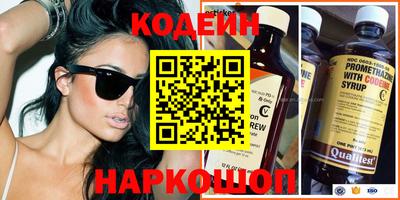 кокаин перу Пушкино