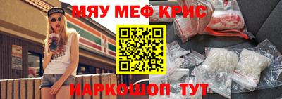 кокаин перу Пушкино