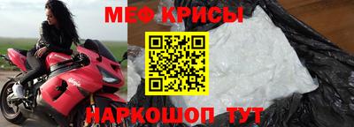 кокаин перу Пушкино