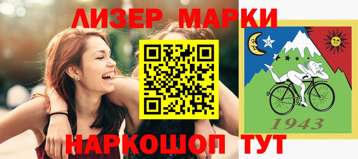 Сокол  LSD-25 экстази ecstasy  LSD-25 экстази ecstasy  Вход с VPN 