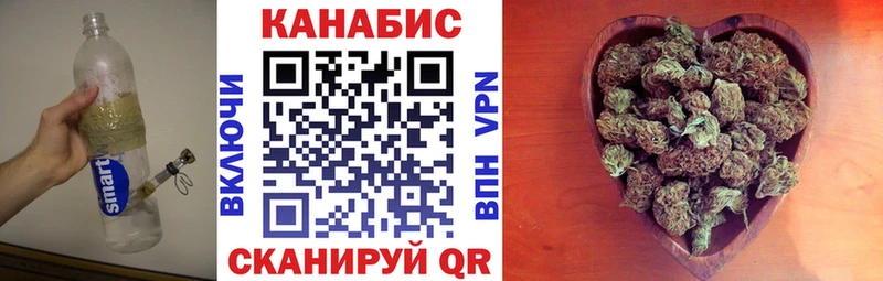 цена наркотик  Сокол  Бошки марихуана Ganja 